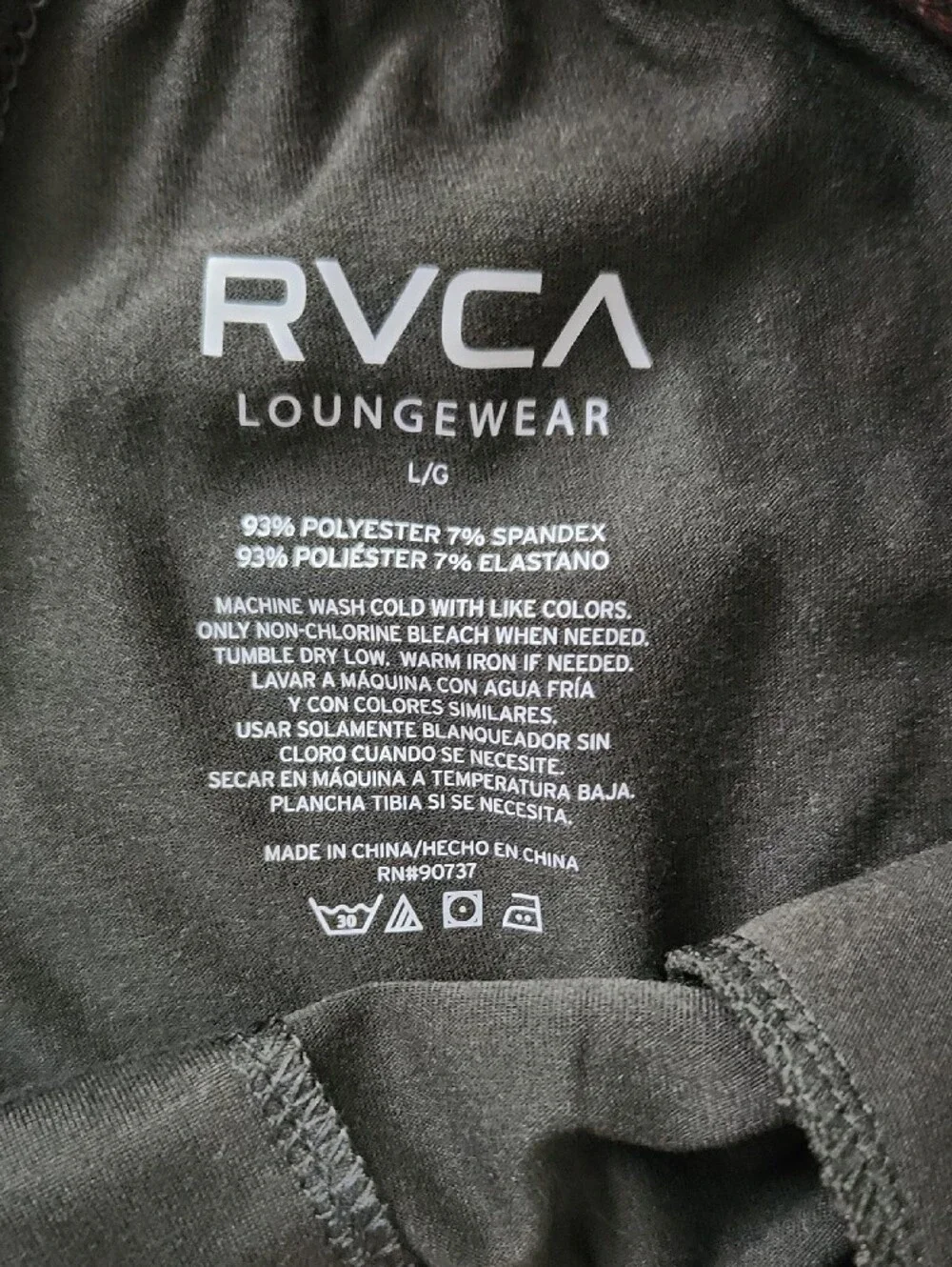 RVCA Black Lounge Pants with Red Elastic Waistband